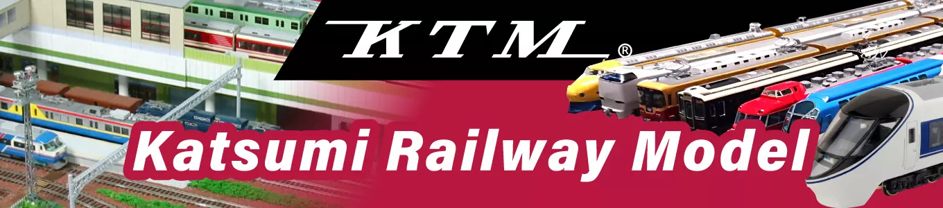 Katsumi Railway Model Special Feature