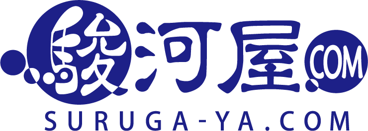 www.suruga-ya.jp/database/pics_light/game/g6224554